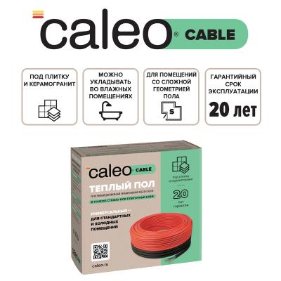 Изображение №1 - Нагревательная секция для теплого пола CALEO CABLE 18W 10м